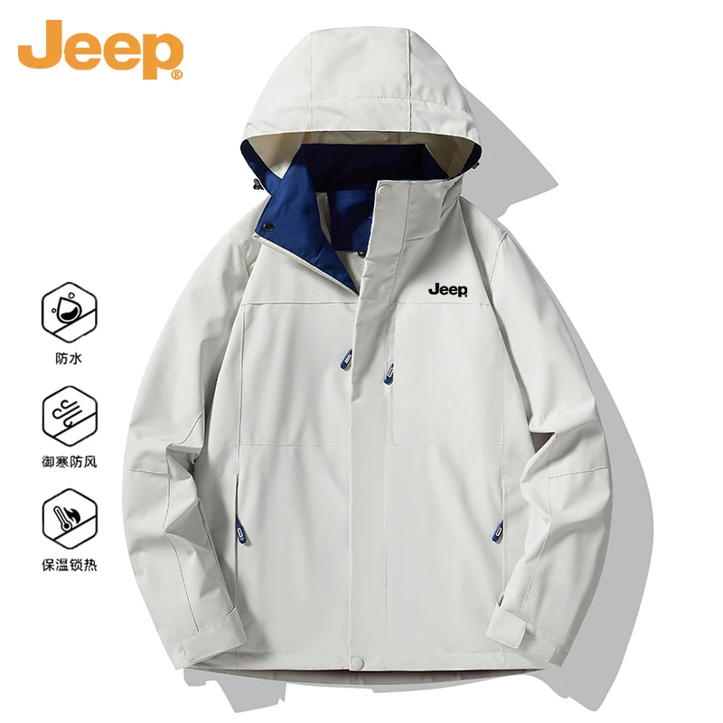 JEEP/吉普冲锋夹克衣高品质防风防水透气休闲男装耐磨通勤夹克