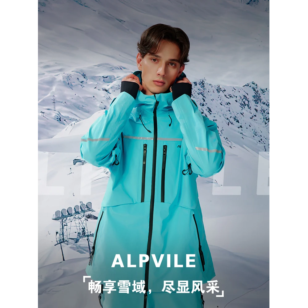 ALPVILE【凌云】新款滑雪服套装全压胶防风防水保暖透气男款女款