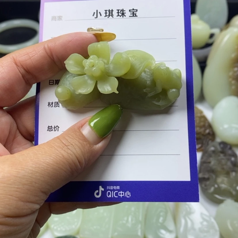 【闪购商品】和田玉颈饰未镶嵌爱****糖