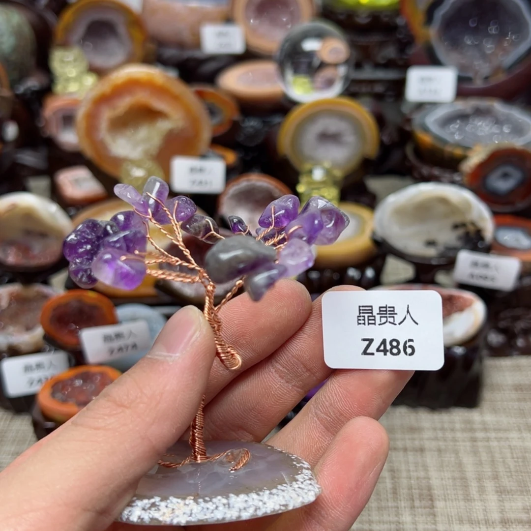【闪购商品】玛瑙/玉髓z486未镶嵌
