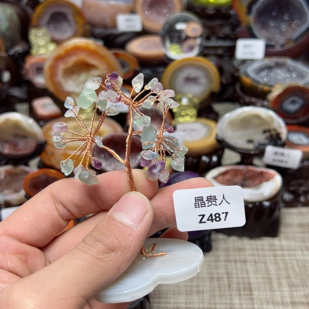 【闪购商品】玛瑙/玉髓z487未镶嵌