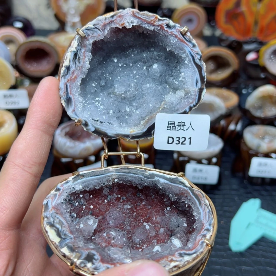 【闪购商品】玛瑙/玉髓d321未镶嵌