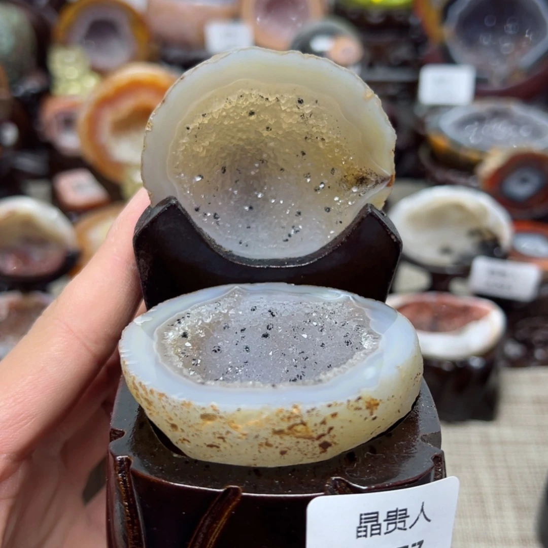 【闪购商品】玛瑙/玉髓z477未镶嵌