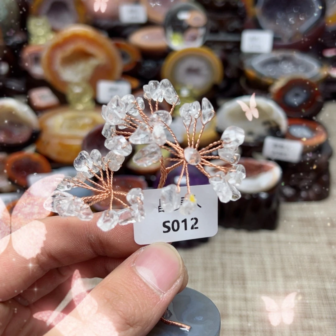 【闪购商品】玛瑙/玉髓s012未镶嵌