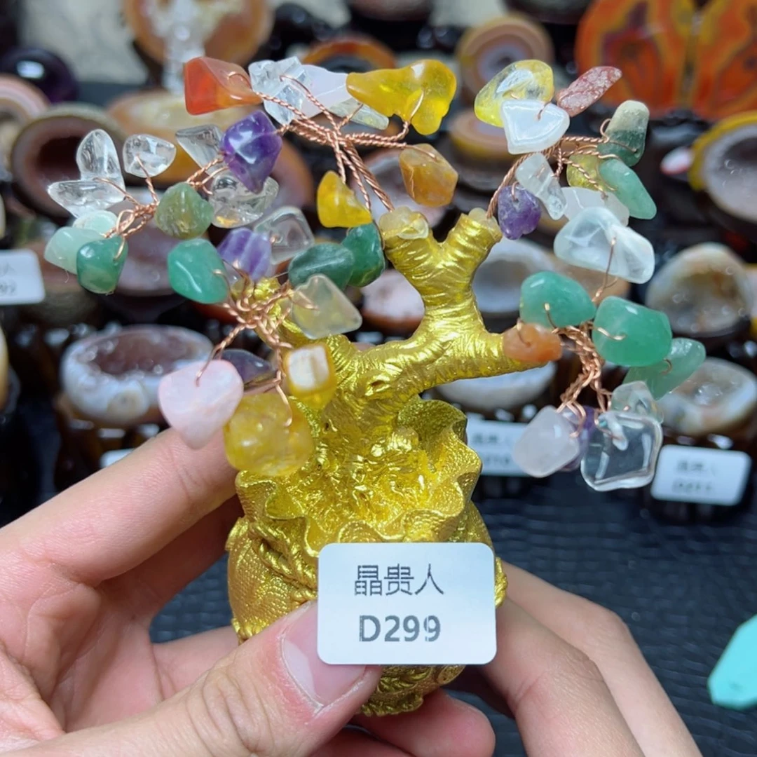 【闪购商品】玛瑙/玉髓d299未镶嵌