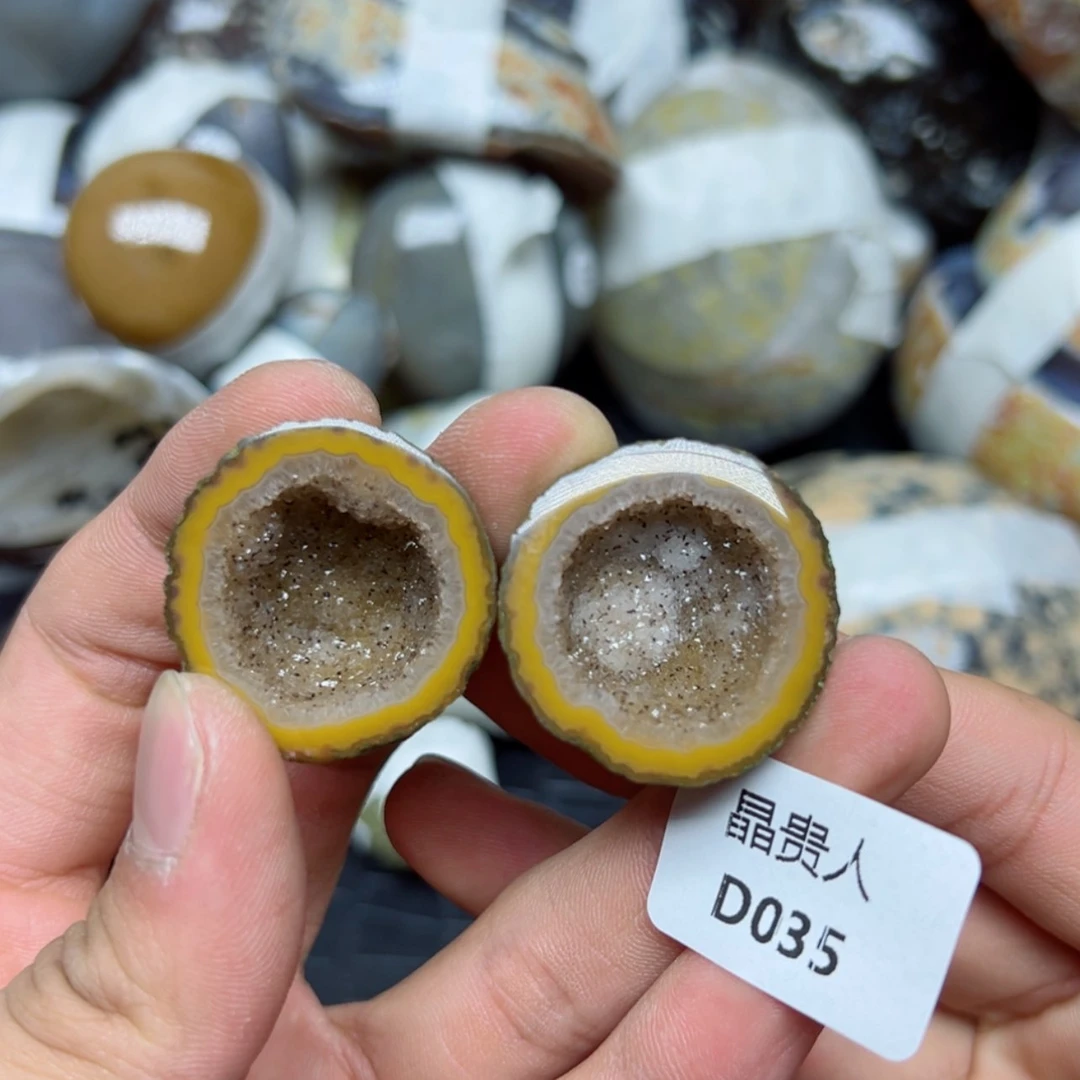 【闪购商品】玛瑙/玉髓d035未镶嵌