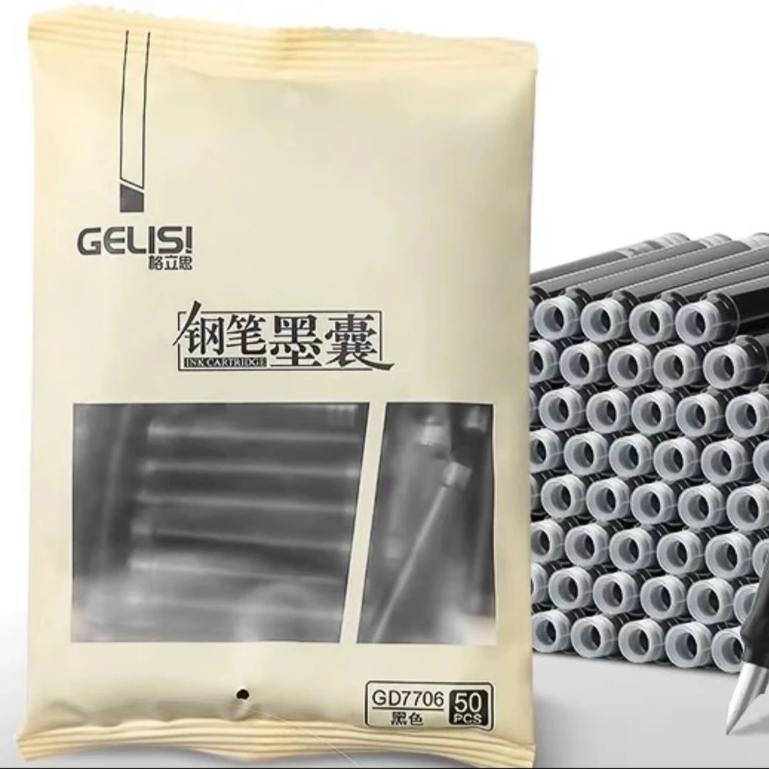 钢笔墨囊3.4口径通用热可擦可替换墨水墨胆纯蓝墨蓝黑色小学生