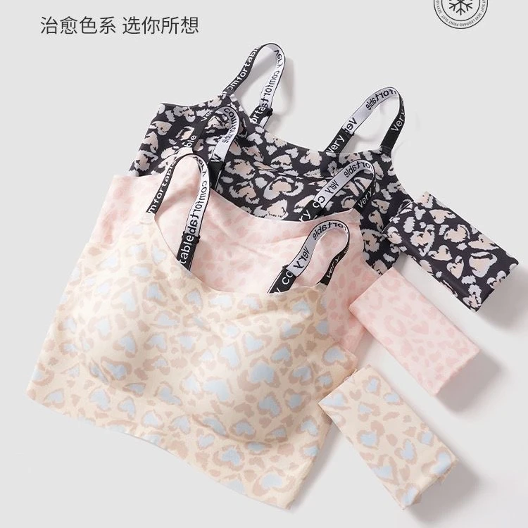 豹纹性感内衣套装舒适运动无痕无钢圈奶皮文胸抗菌裆女夏季防下垂