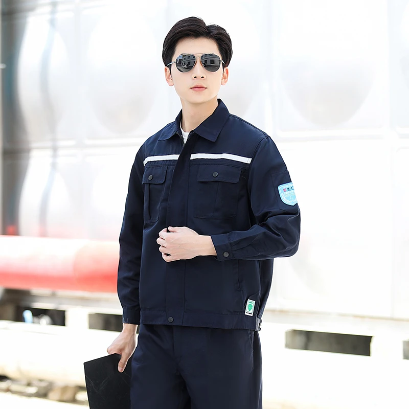 防酸碱工作服套装男春秋防酸服耐酸碱耐磨工装化工厂防静电劳保服