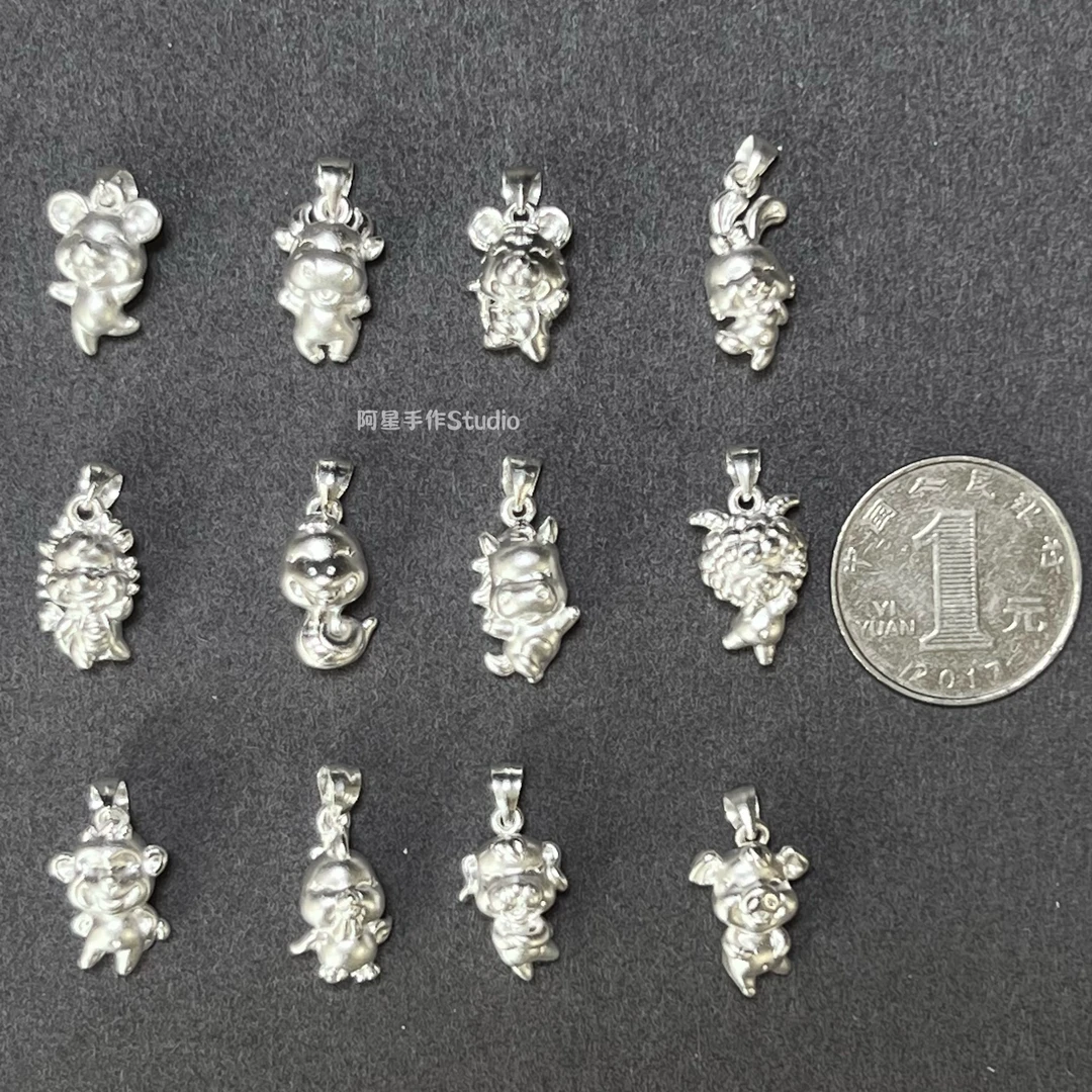 吊坠足银布艺 足银999十二生肖项链儿童亲子