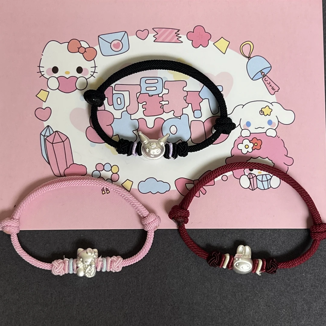 足银布艺手链 足银999千万两招财猫Kt手链可爱情侣手编绳