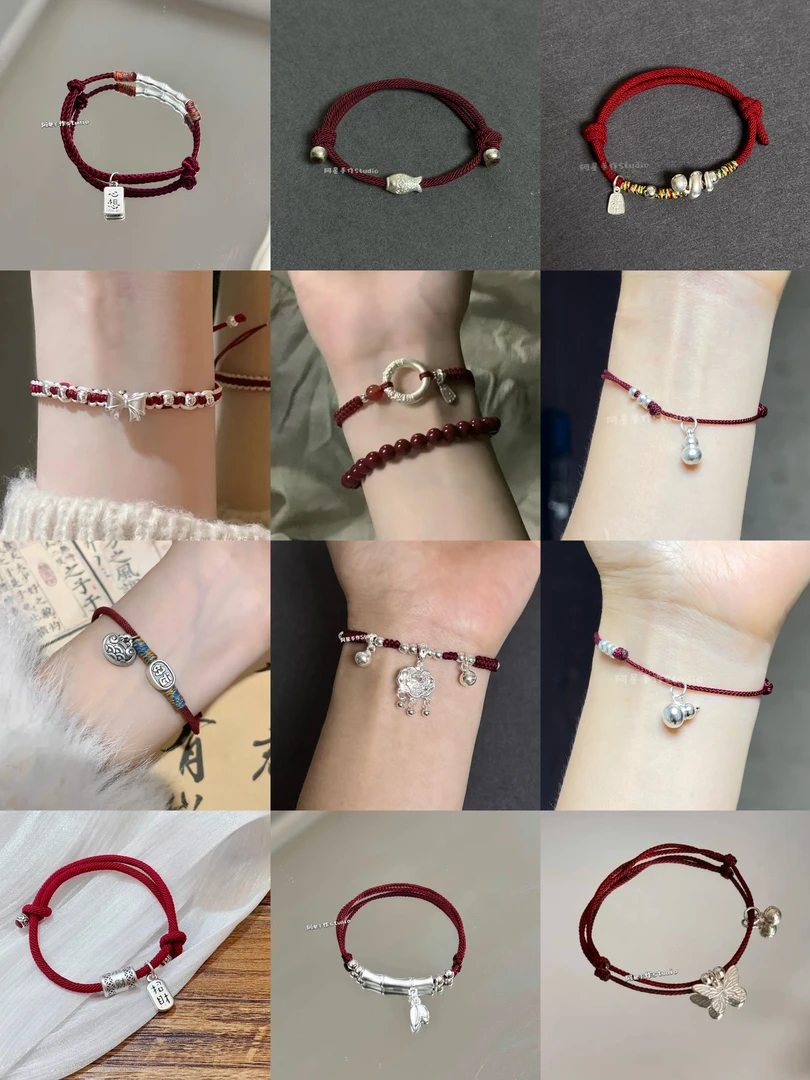 足银手链 足银999红运年年新年本命年红绳合集