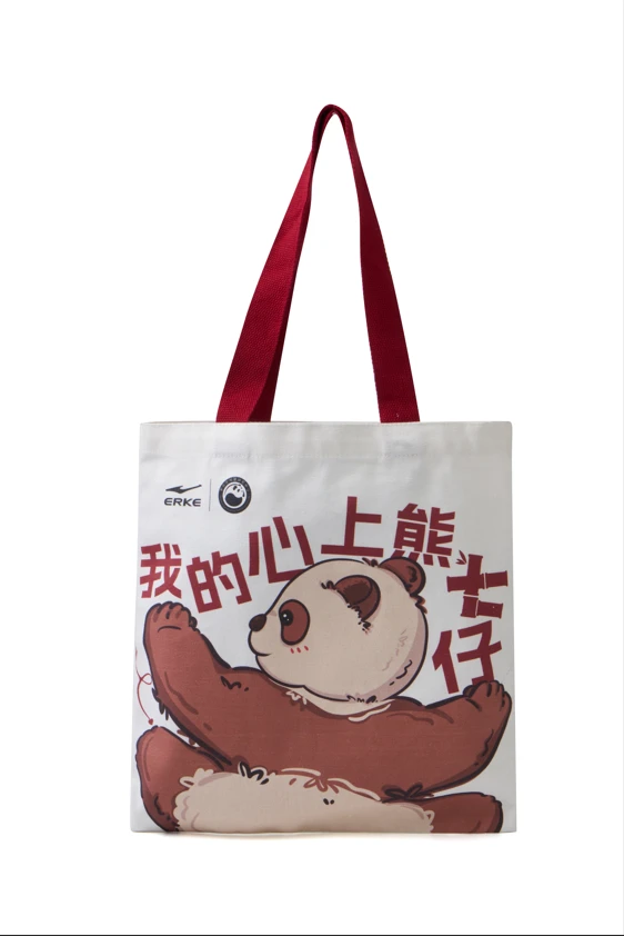 【七仔联名】鸿星尔克七仔配色潮流购物袋