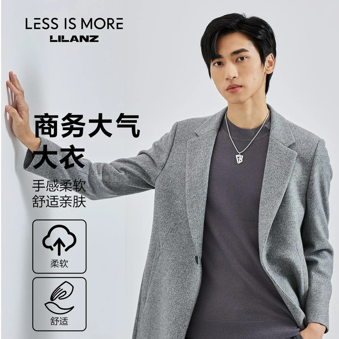 羊绒外套-深灰 Q2DYR5062S男士柔软舒适时尚休闲亲肤双面宽松