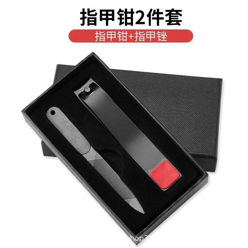 指甲剪套装指甲钳指甲锉美甲修甲打磨工具