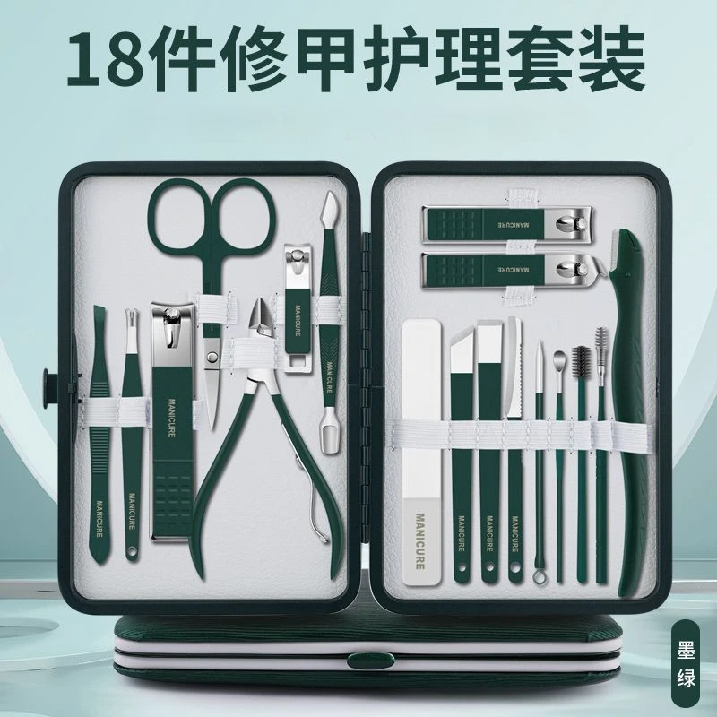 高档指甲刀套装家用扬州三把刀修脚刀全套指甲钳甲沟炎指甲剪套装