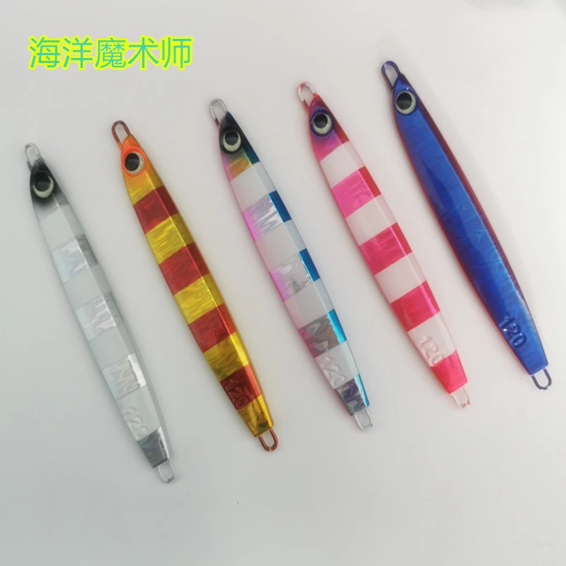 魔道船钓海钓铁板饵 海洋魔术师 夜光 高端泳姿稳定 鲅鱼 炮弹