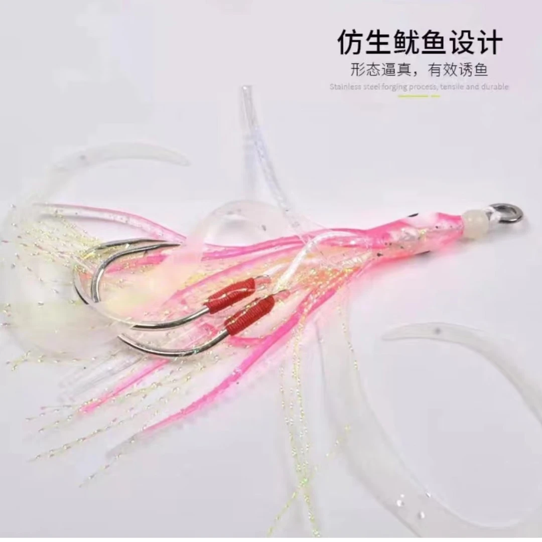 JEg2#仿生鱿鱼钩全夜光超诱鱼 铁板钩 夜钓 一包两副