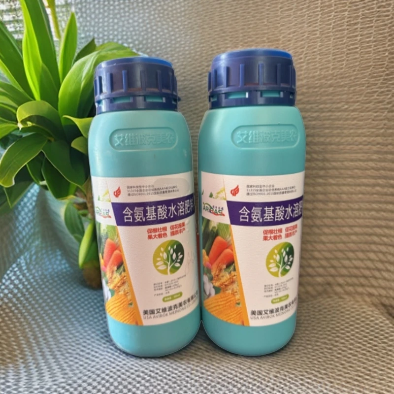 【ARiBAS】含氨基酸水溶肥料