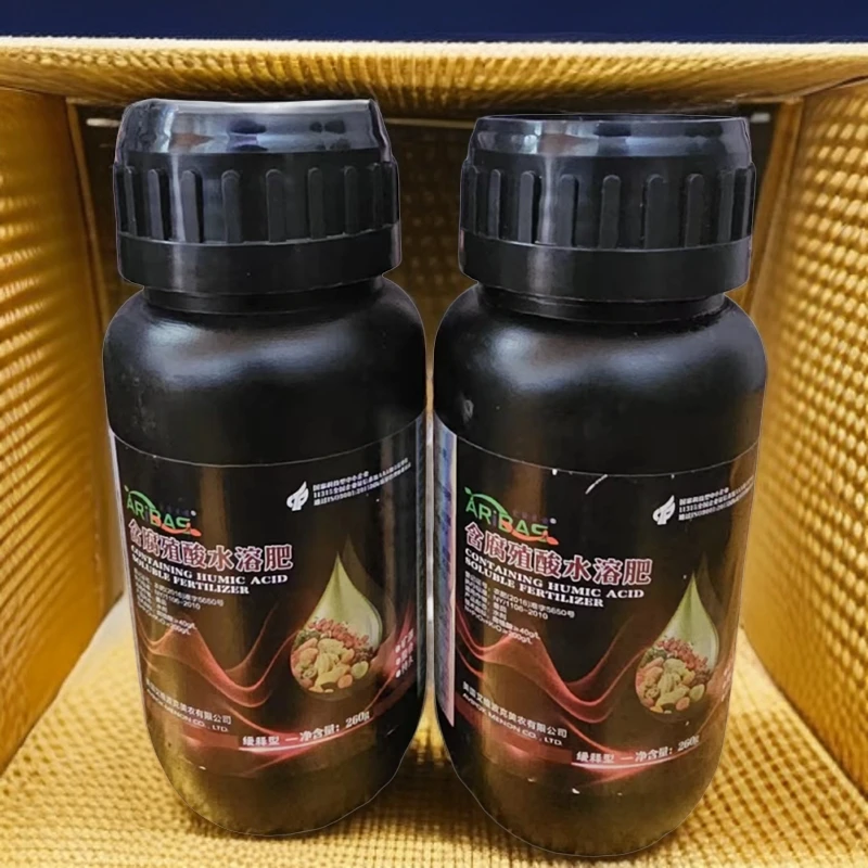 【ARIBAS】肥料店含腐殖酸水溶肥技术