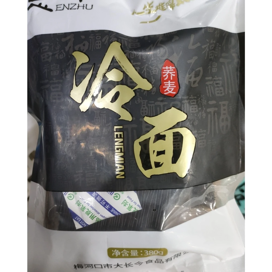 恩珠荞麦冷面380g*3/份