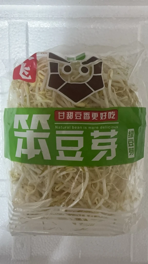 张飞笨豆芽300g/袋