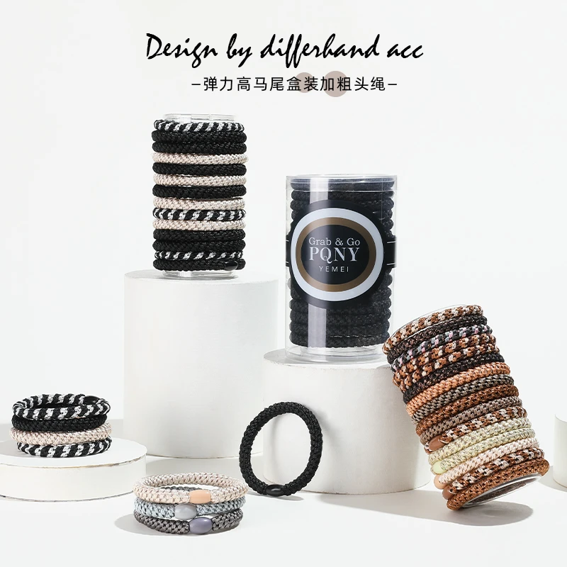 明星同款发圈头绳女运动皮套2025新款高端发绳高级感皮筋扎头头饰