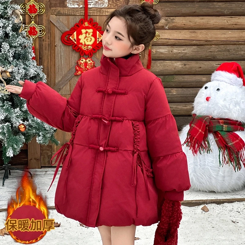 女童2025新款新中式棉服冬款6-12岁中大童牛角扣棉衣新年红拜年服