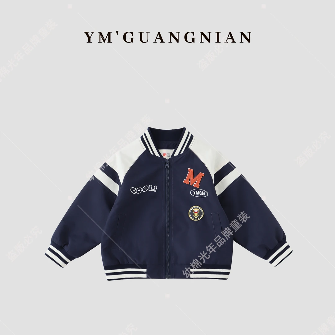 【幼棉光年】秋季男童儿童拼接撞色印花小童休闲外套322581