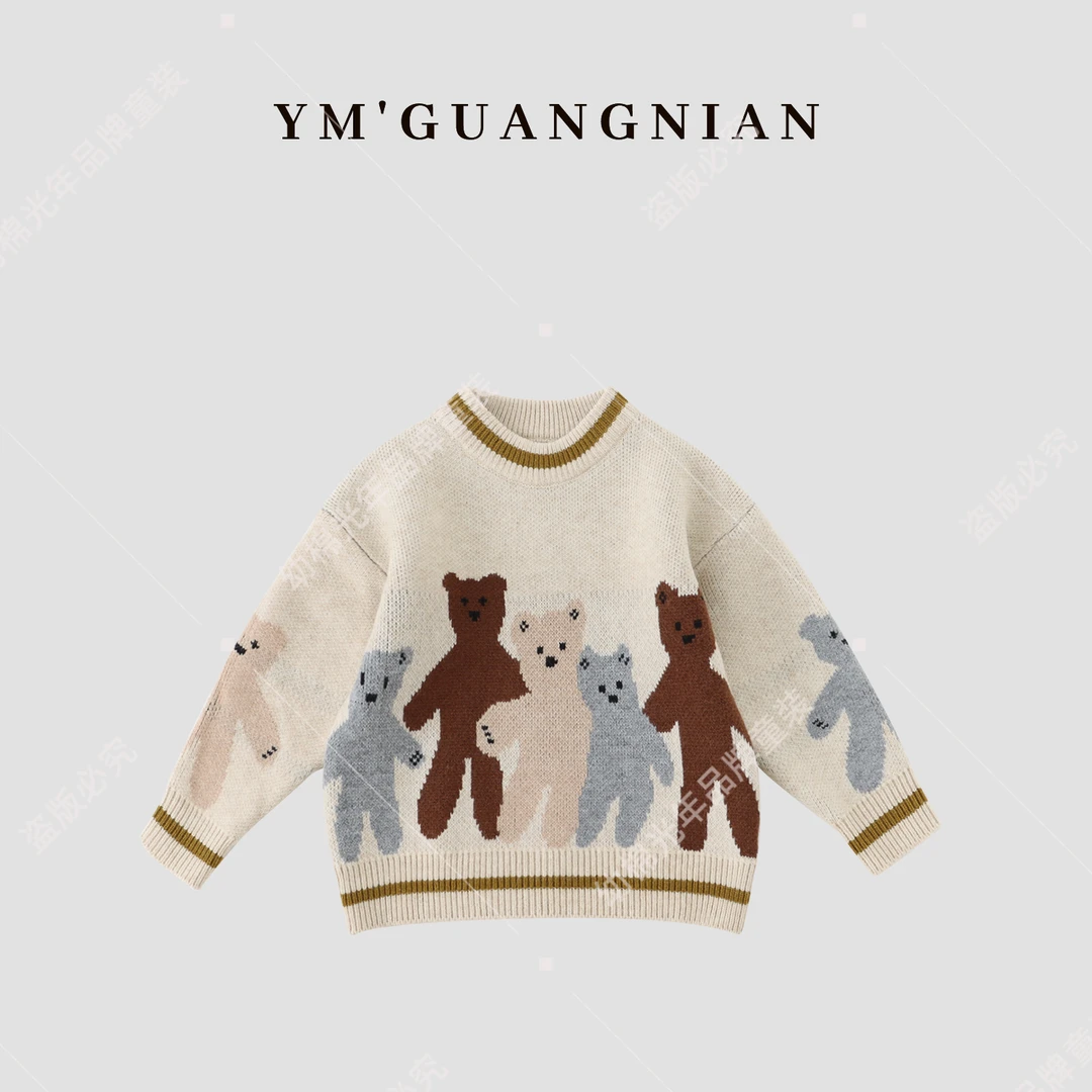 【幼棉光年】秋款儿童新款小童长袖韩版毛衣时尚百搭针织毛衣323080