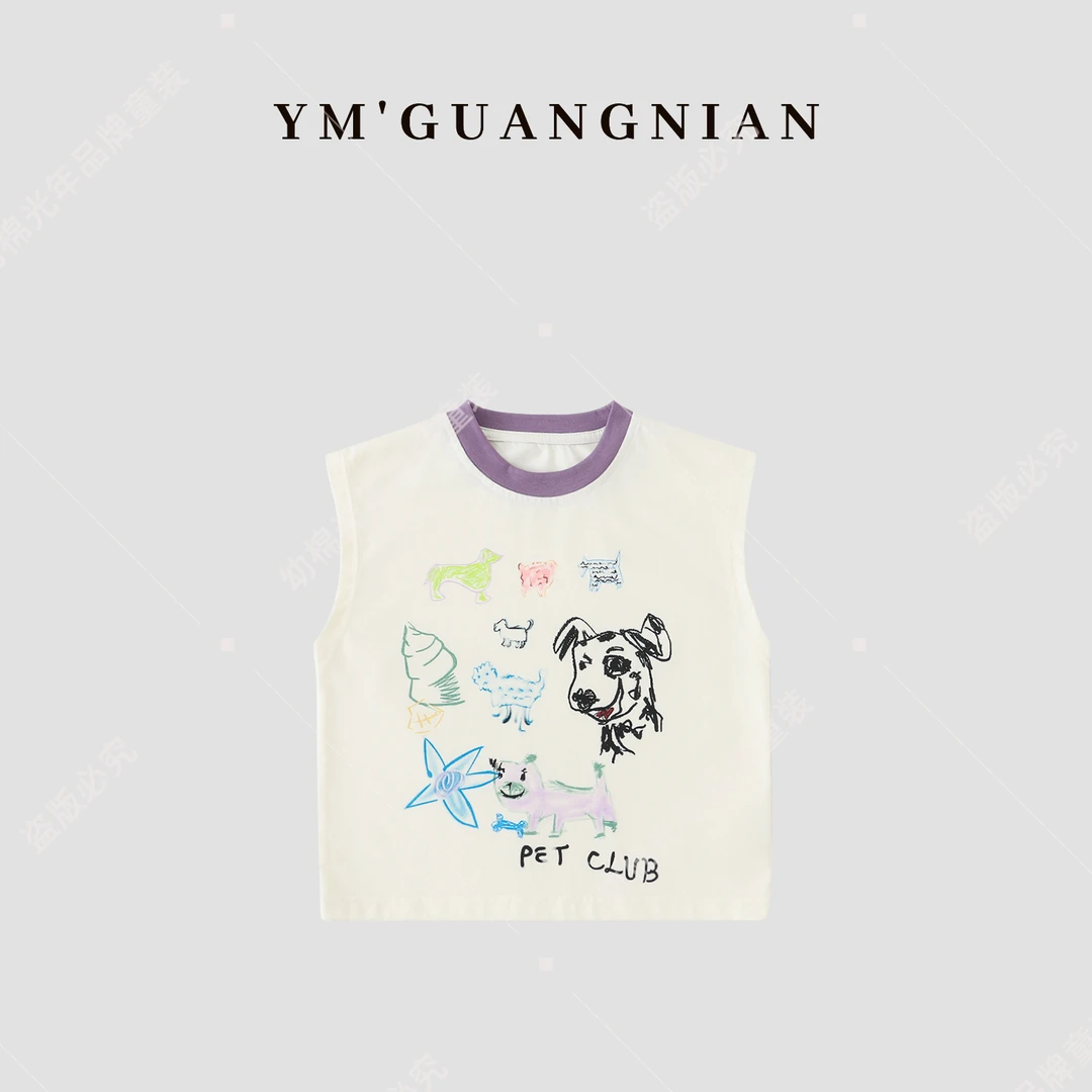 【幼棉光年】夏季男童无袖韩版薄款舒适百搭印花T恤 122705