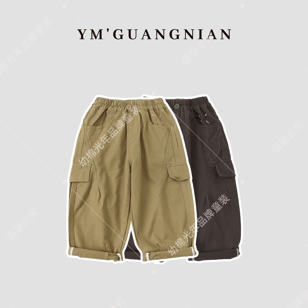 【幼棉光年】秋季儿童百搭工装裤休闲裤6221288-6221289