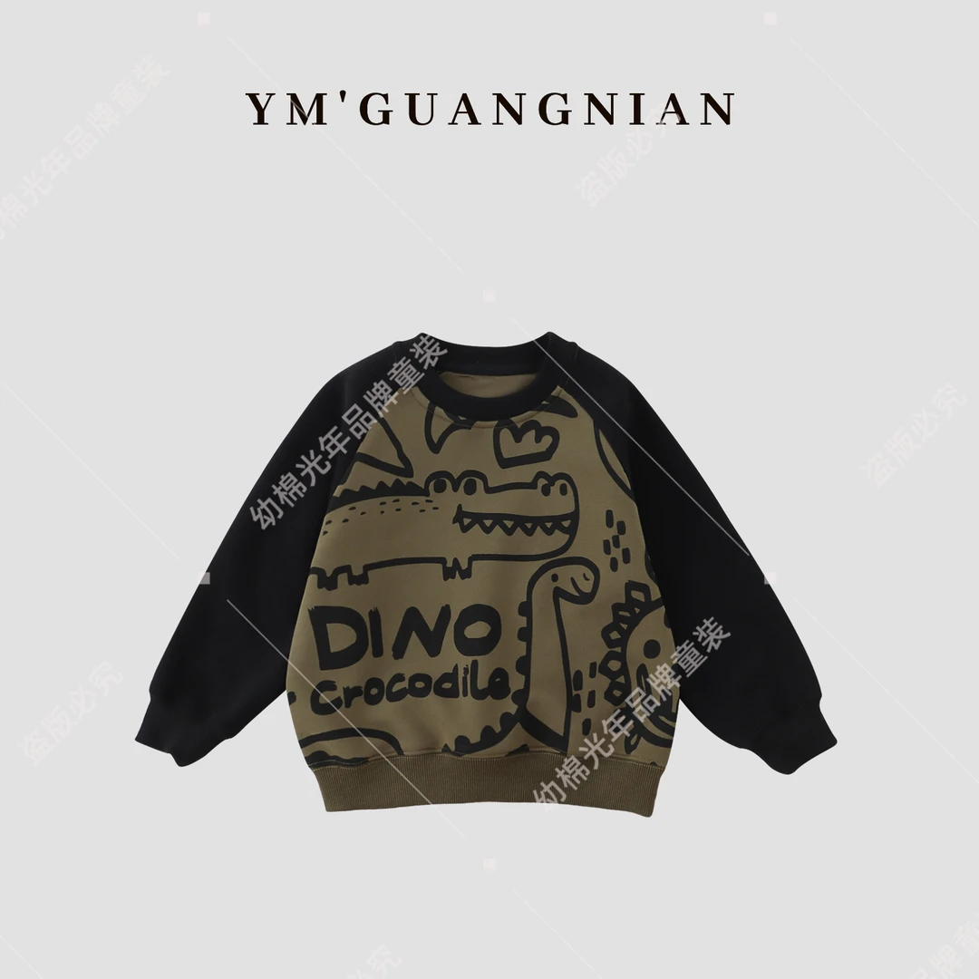 【幼棉光年】秋季男童插肩袖百搭加绒卫衣220512