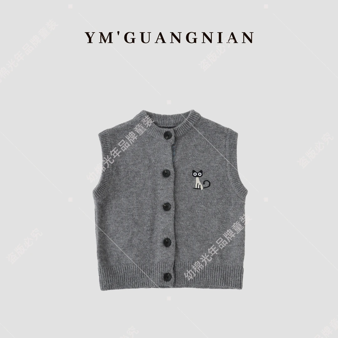 【幼棉光年】秋款儿童亲子新款韩版毛衣百搭女童针织毛衣马甲323069