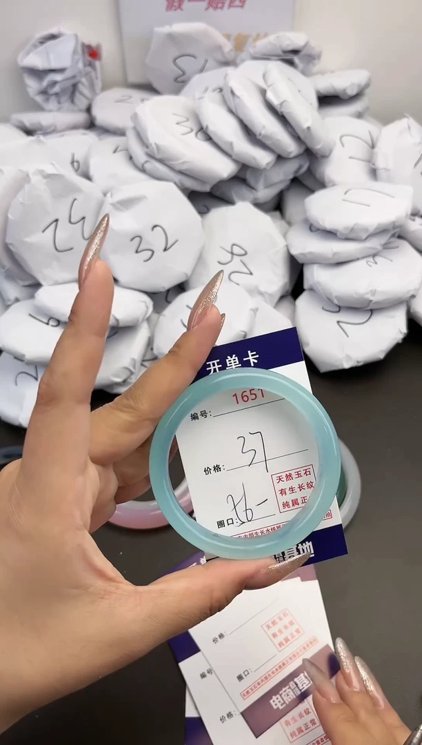 【闪购商品】玛瑙/玉髓手镯合金1651