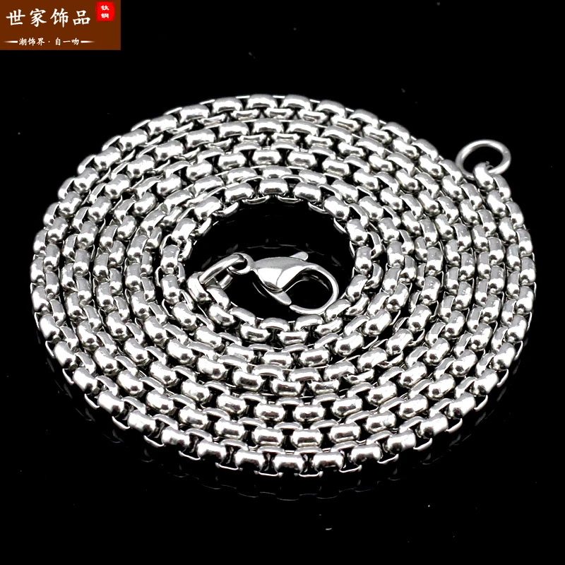 钛钢项链 潮男士个性霸气钛钢龙骨链 脖颈锁骨不掉色项链潮流百搭