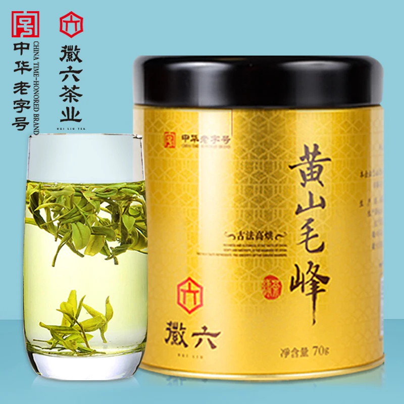 【徽六大福利】2023新茶徽六黄山毛峰春茶绿茶茶叶古法70g罐装