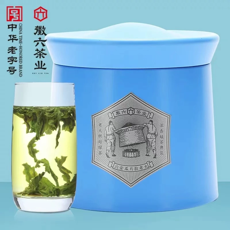 【潜香1000烘篮罐*1】2025年断茶季徽六六安瓜片60g手工春茶茶香