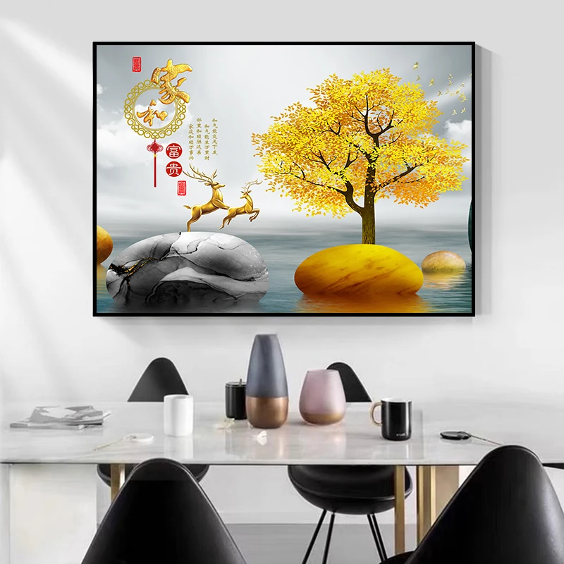 【家和】电表箱装饰画免打孔现代简约遮挡开关电表盒配电箱电闸挂画