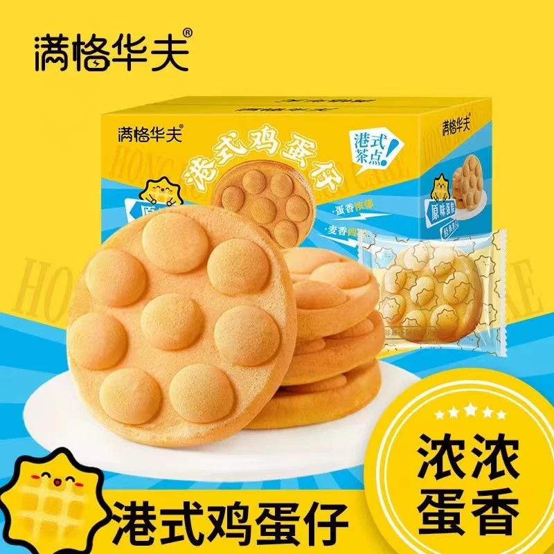 满格华夫港式鸡蛋仔400g整箱蛋糕营养早餐糕点下午茶香浓新鲜发货