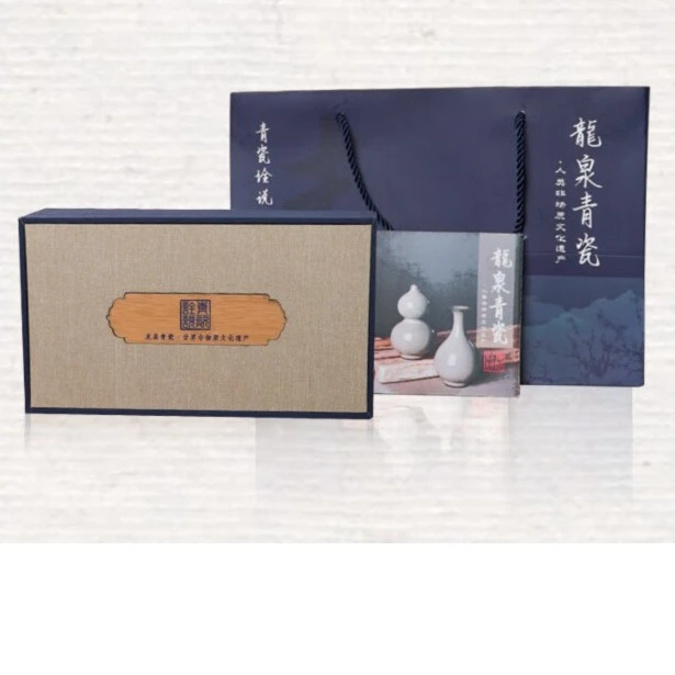 【捡漏链接】龙泉青瓷三才盖碗主人杯公道系列手工茶具 工艺陶瓷