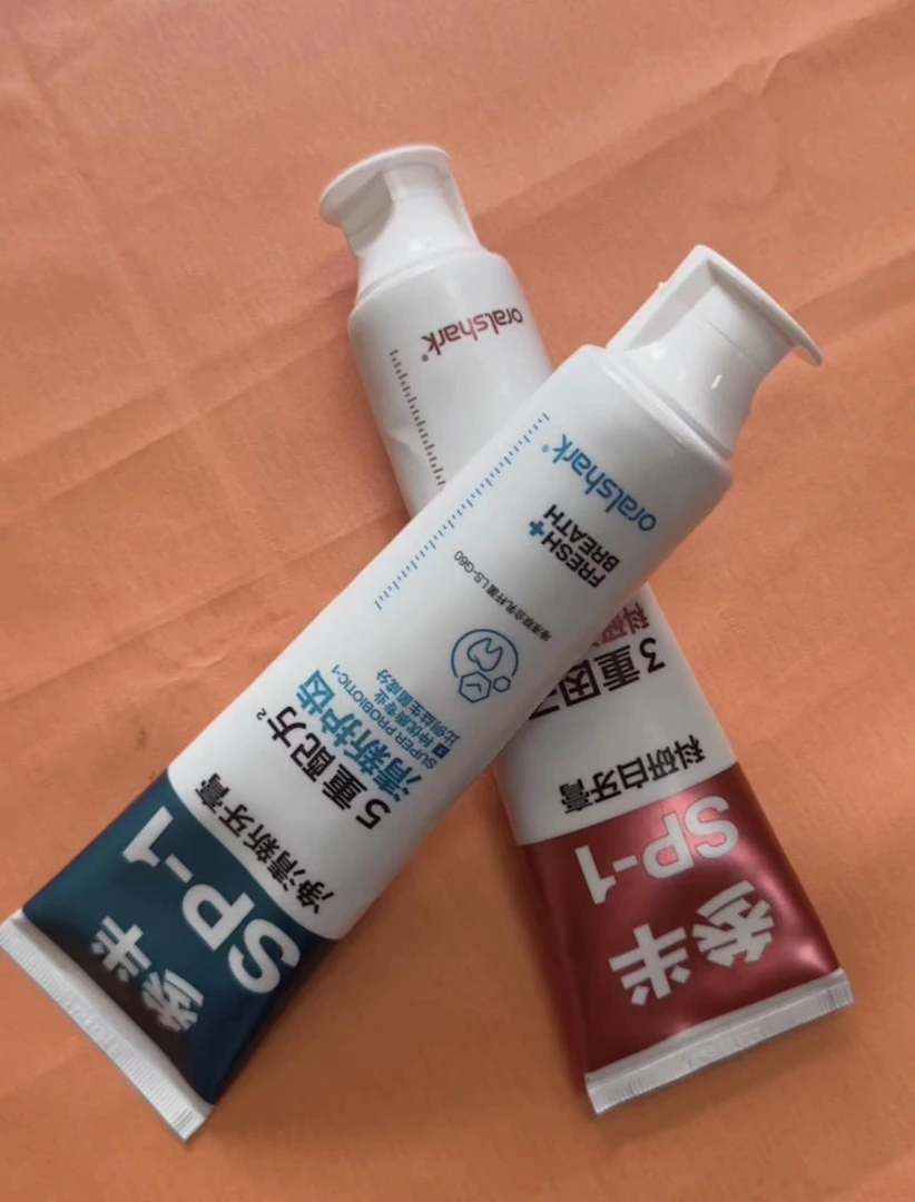 清洁清新亮白牙膏