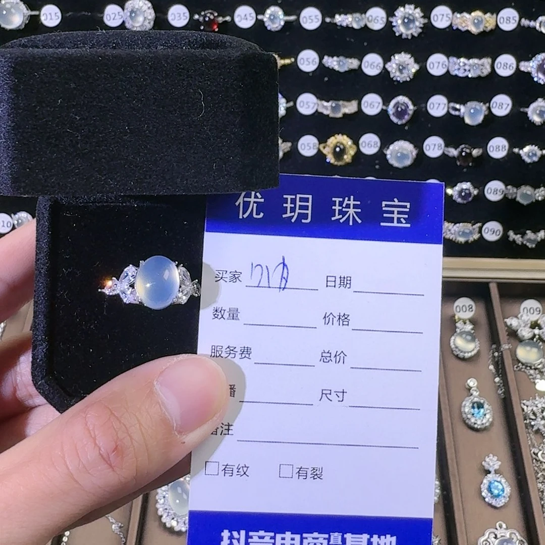 蛇纹石玉戒指银S925镶嵌呐*，