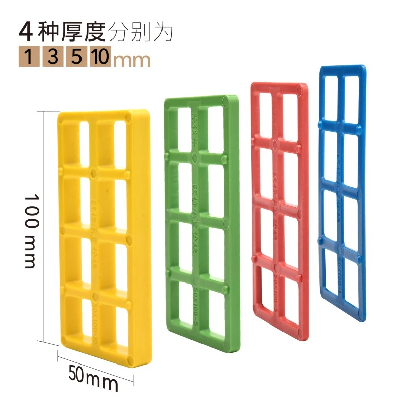 门窗安装垫块窗户垫块门窗外框专用安装垫块片断桥铝门窗实心垫片