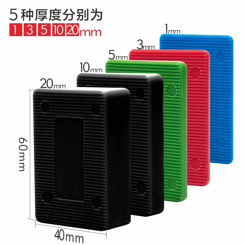 门窗安装垫块 欧标承重垫块 门框垫块 门窗垫块 PP垫块 实心垫块