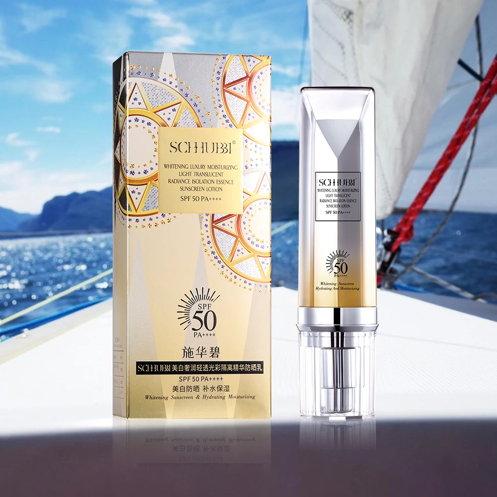 SCHHUBBI美白奢润轻透光彩隔离精华防晒乳 SPF50PA++++