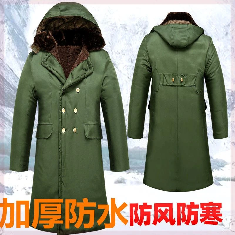 冬季加长款军棉大衣加绒加厚防水保暖冷库棉衣工作服男军绿色耐穿