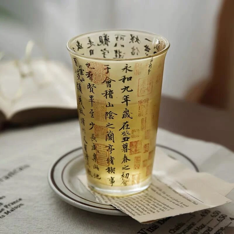 复古风新中式兰亭序国潮风水杯玻璃杯情侣家用玻璃杯咖啡杯牛奶杯