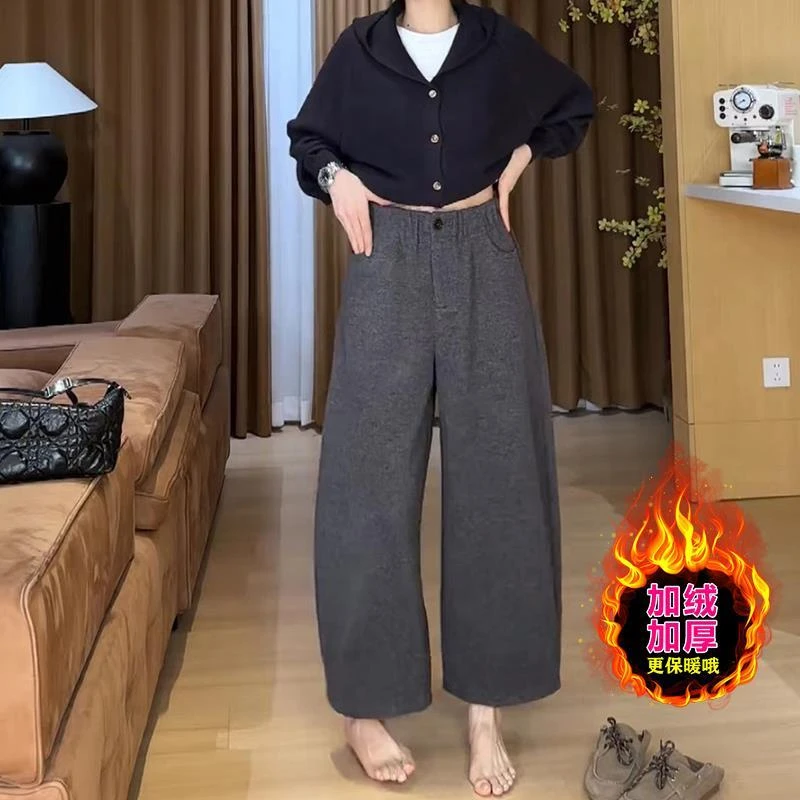 毛呢休闲阔腿裤女秋冬季加绒加厚大码高腰宽松显瘦九分弯刀奶奶裤
