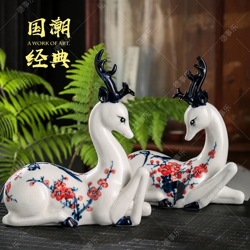 九色鹿造型青花彩绘鹿陶瓷摆件工艺品玄关电视柜家居装饰景点礼品